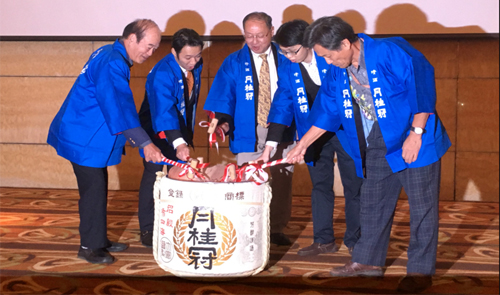 Consulate General Of Japan In Penang Malaysia